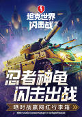岁女孩意外离世生前称被贷款