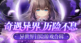 真实偷盗拍摄